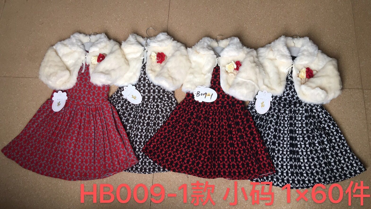 小女孩毛毛衣017