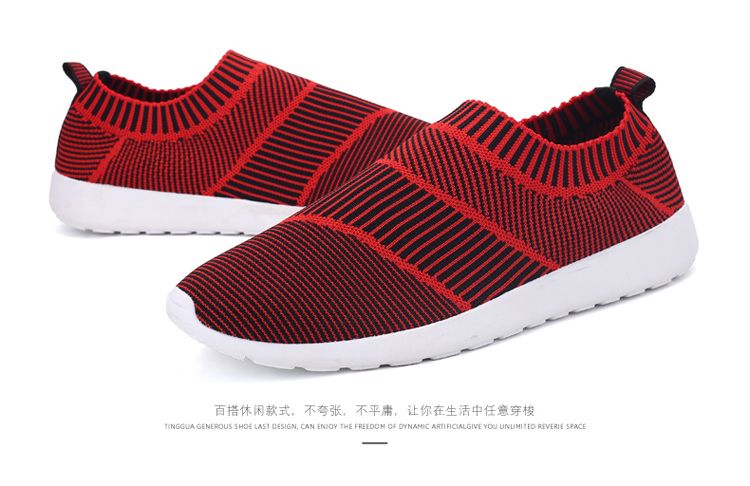 The 2020 summer new high-quality breathable stretchable trendy shoes, the Feizi Starry Sky Fashion Show Coconut shoes detail image 7