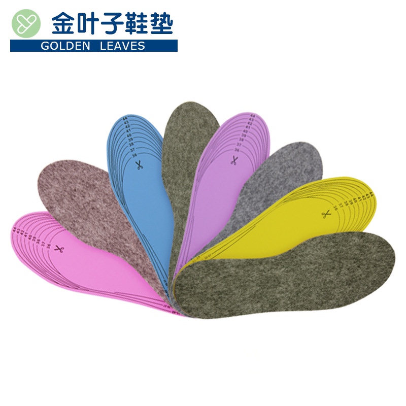 Factory direct sales of winter warm imitation wool insoles, felt one-piece, freely cut thickened cotton insoles details Picture