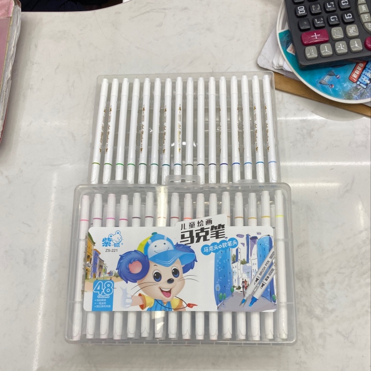 Purple Mouse Children's Drawing Zs-221 48 Color Marker Double Head Soft Pen Marker Application Scenario