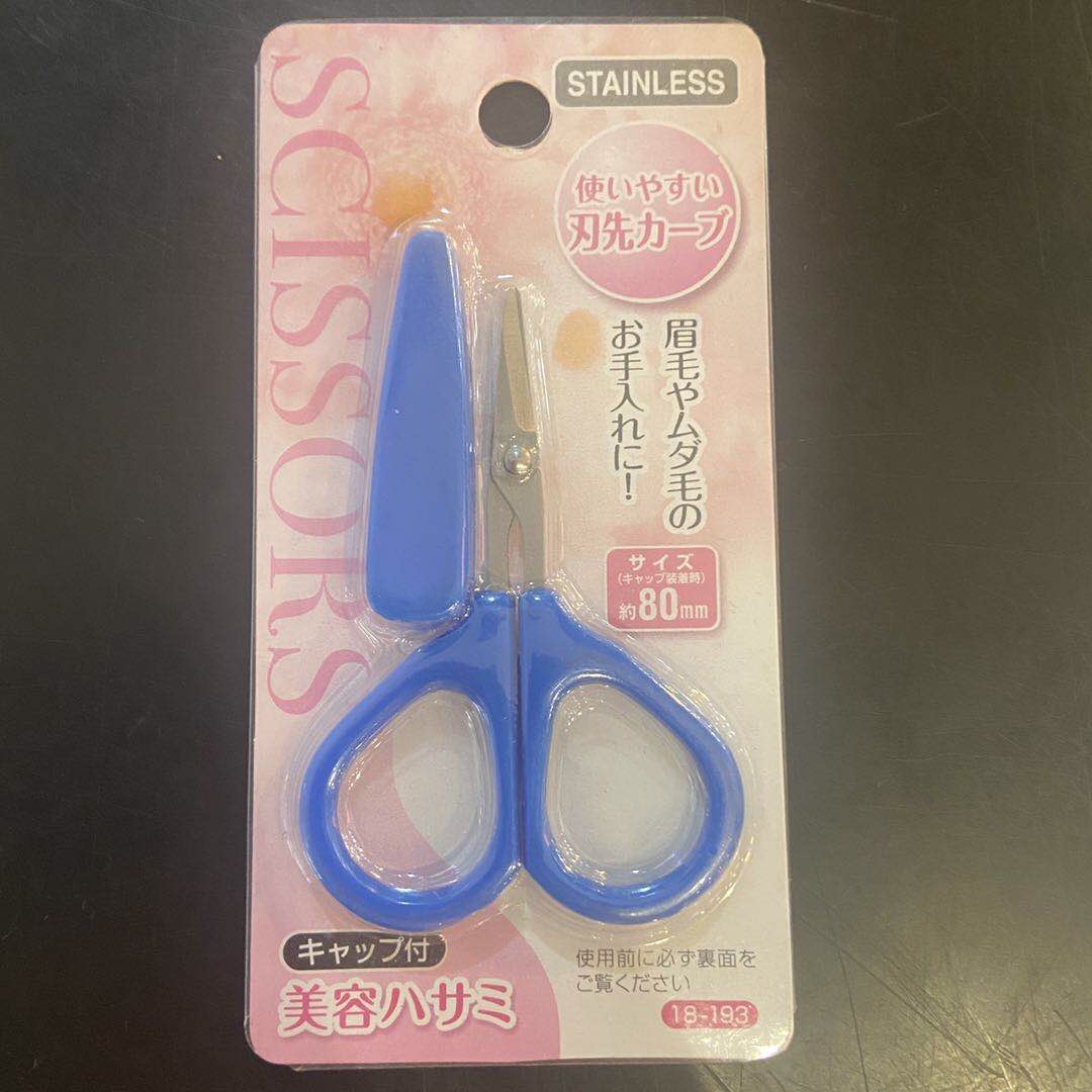 Japanese imported scissors 002
