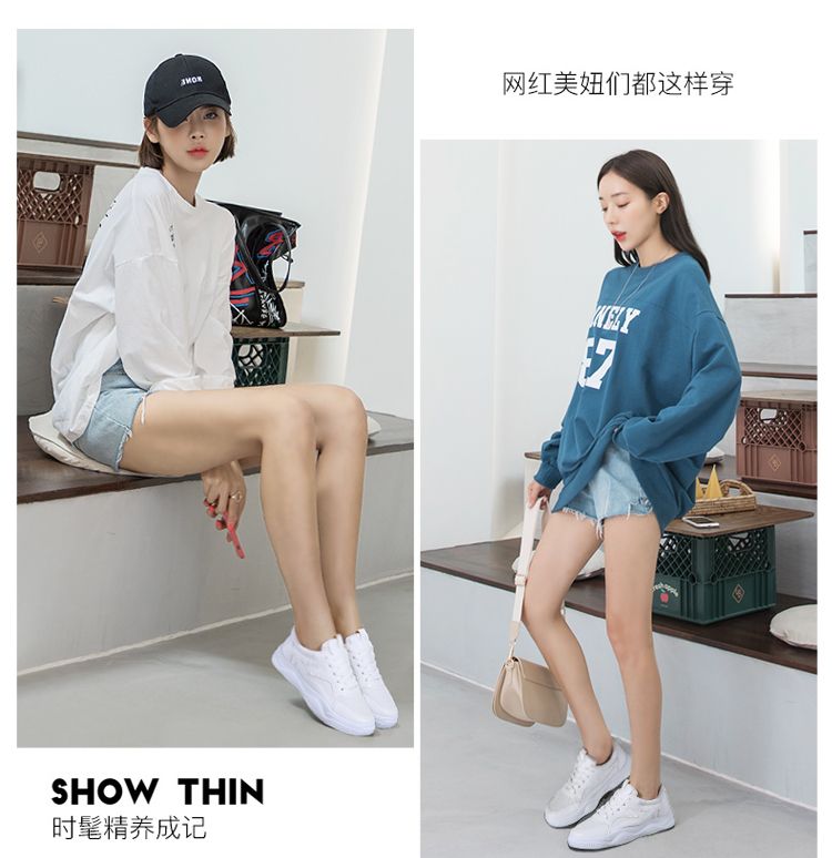 2020 Summer new high-quality breathable white sneakers, women's shoes, trendy shoes, casual running show, coconut shoes detail image 8