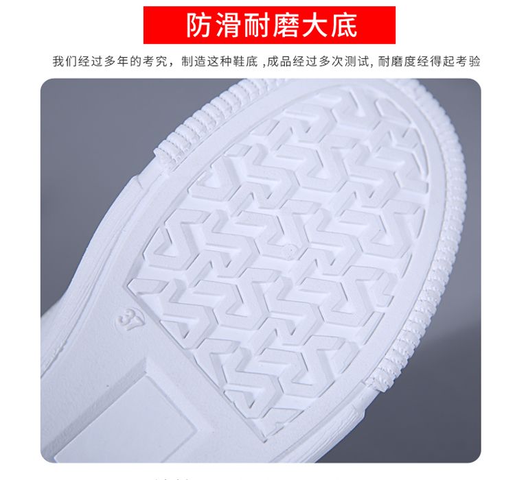 2020 Summer New High Quality Summer Breathable Small White Shoes Casual Fashion Shoes Sports Women's Shoes Runway Coconut Shoes undefined