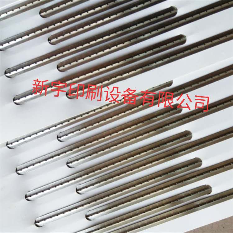 Imported horizontal rice noodle printing horizontal line knife offset printing machine, offset machine parts and consumables, creasing knife pic 1
