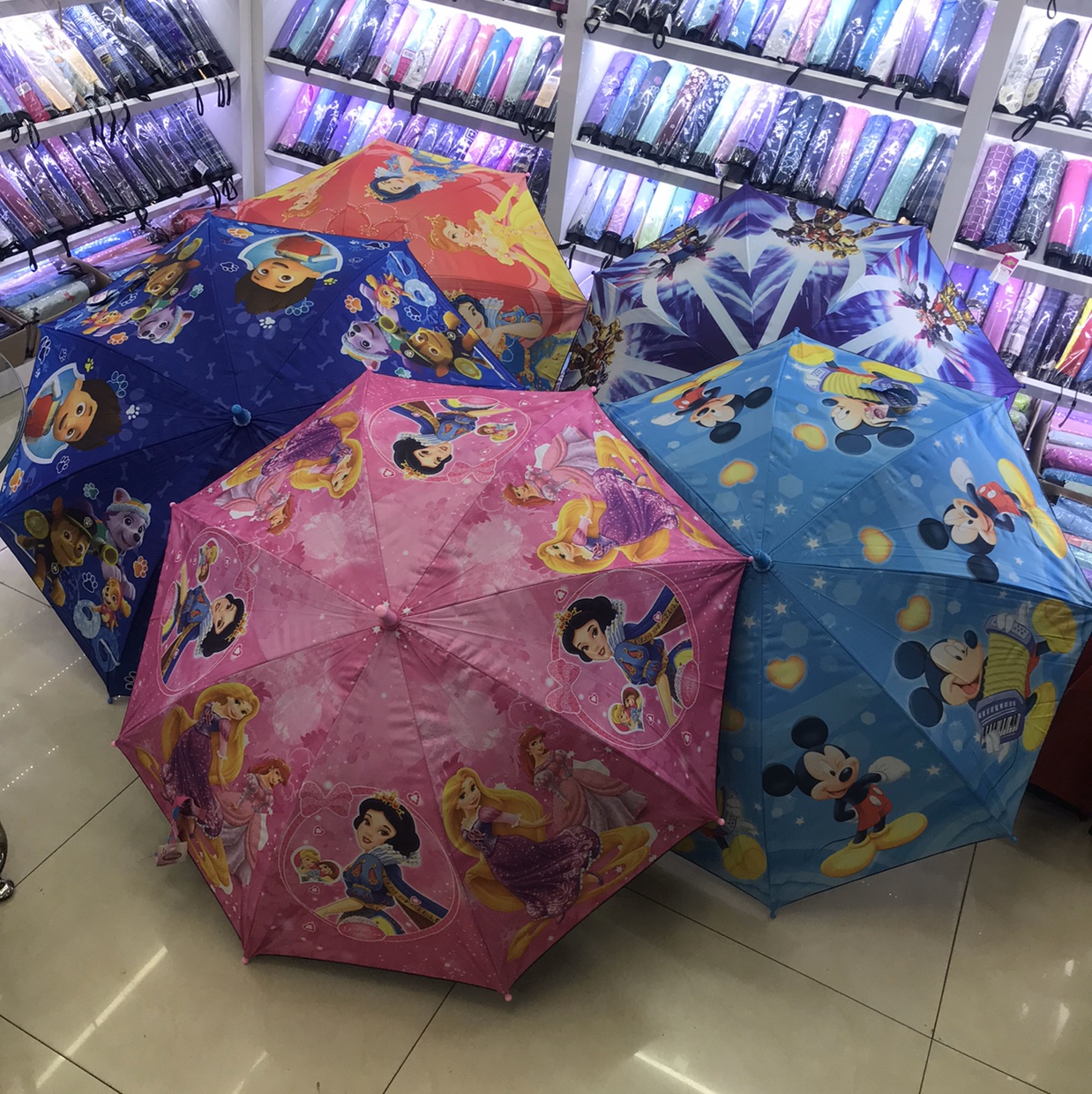 Vinyl child's umbrella