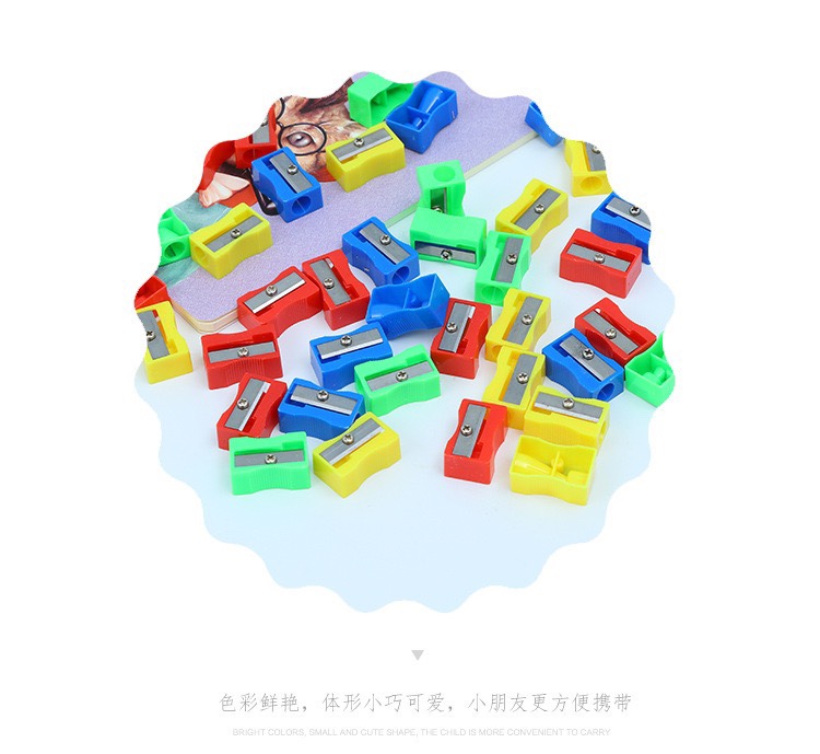 迷你小长方形卷笔刀641细节图