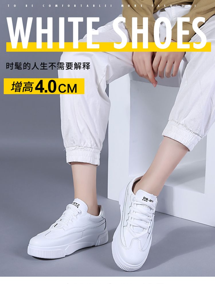 2020 Summer New High Quality Summer Breathable Small White Shoes Casual Fashion Shoes Sports Women's Shoes Runway Coconut Shoes undefined
