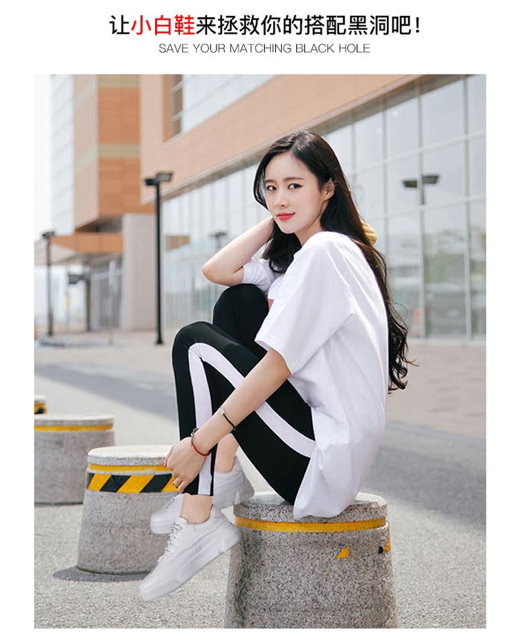 2020 Summer New High Quality Summer Breathable Small White Shoes Casual Fashion Shoes Sports Women's Shoes Runway Coconut Shoes undefined