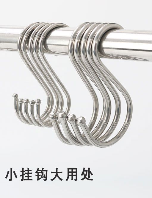卡卡五金 5368吸卡包装小钢尺+2寸S钩组合百元店小包装货源详情图6