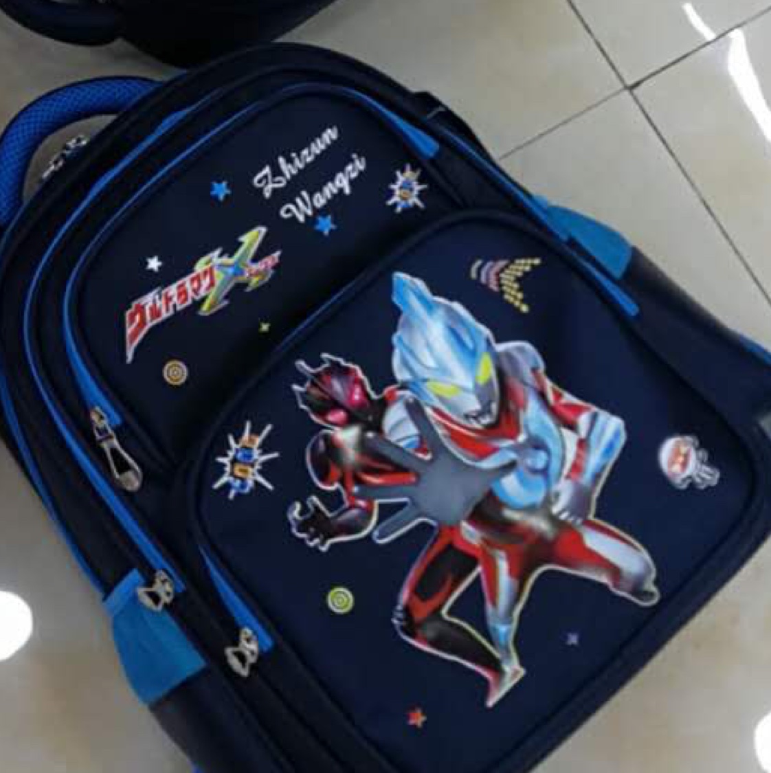 Backpack 4 thumbnail