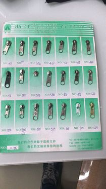 Manufacturers direct various weights 5# nylon long board head 2