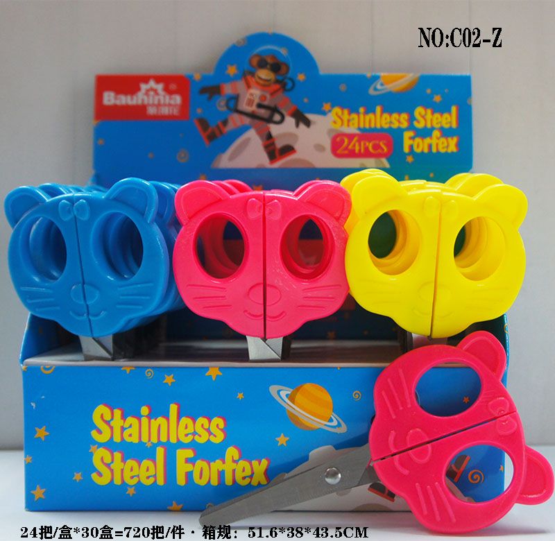 Red Dragonfly stationery Bauhinia scissors Student scissors Children's scissors display box C02