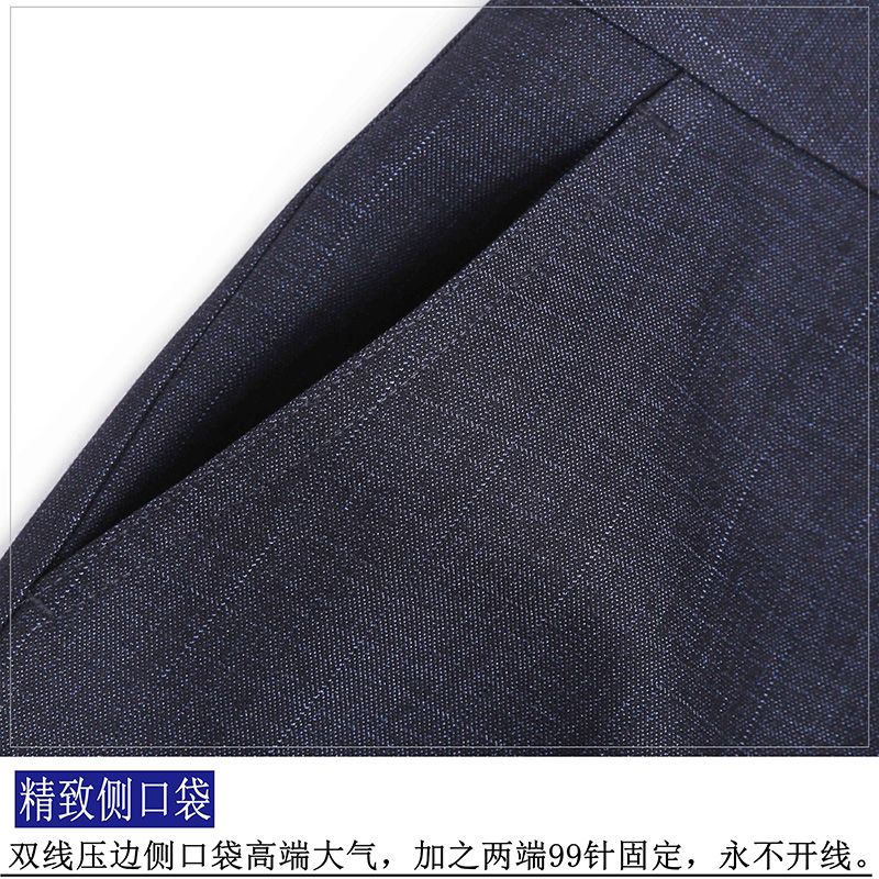 New autumn and winter men's non-ironing trousers, business formal wear, middle-aged and elderly men's trousers, high-waisted loose suit long pants detail image 2