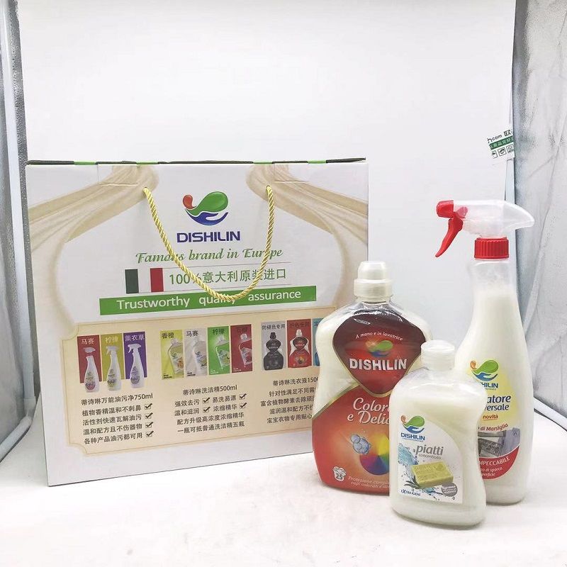 Tasilin Three-piece Set *5 (Spray + Dishwashing Liquid + Laundry Detergent detail image 2