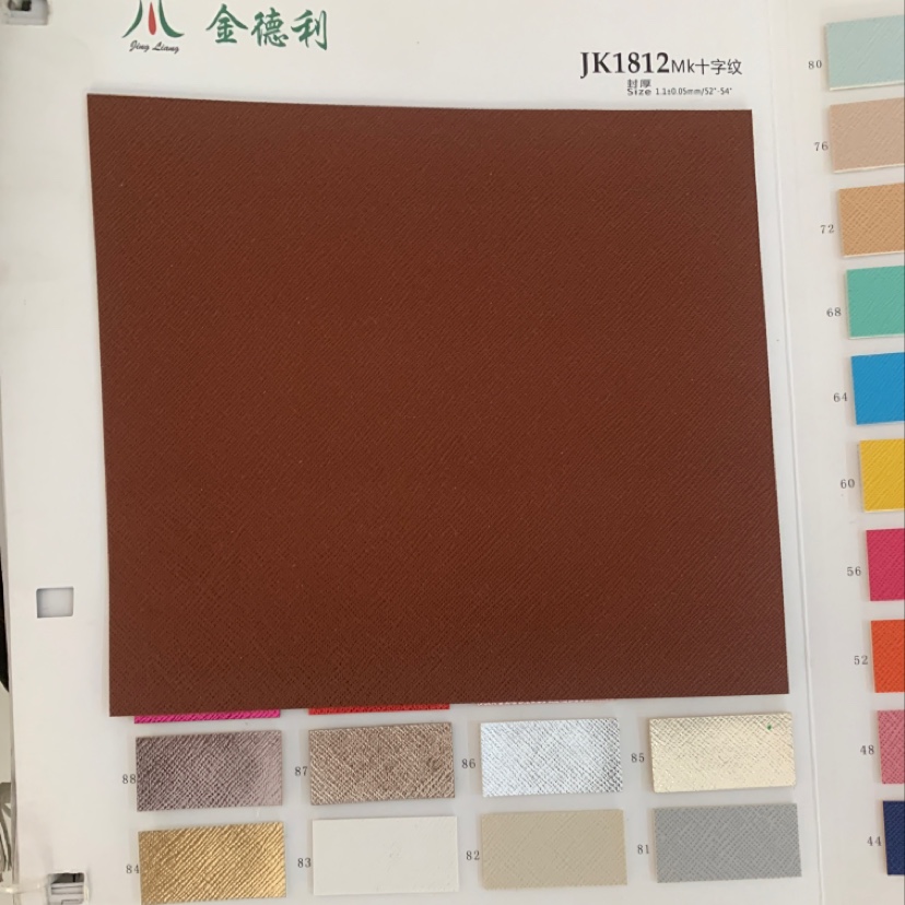 厂家直销热销新款皮革大量现货高中低档箱包沙发鞋材面料JK1812mk十字纹产品图