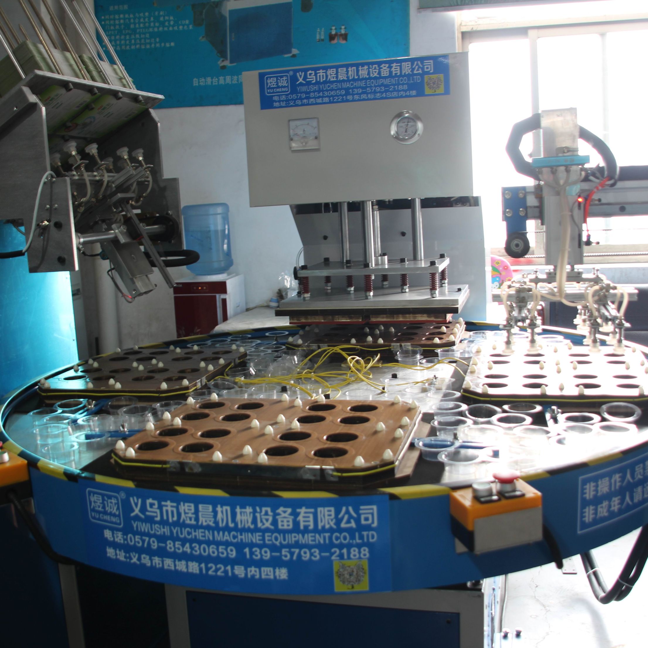 封口模具，吸卡模具详情图1