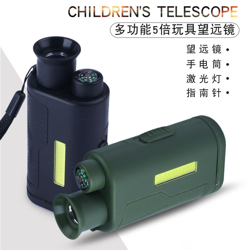 多功能5倍儿童望远镜手电筒COB灯照明激光红外线玩具单筒望远镜产品图