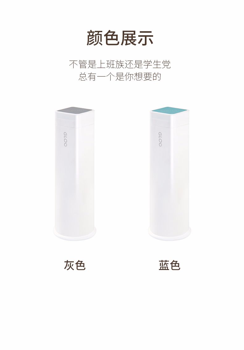 KOKUYO/国誉 TA-G313-1P 变色固体直角胶L号挂装详情图3