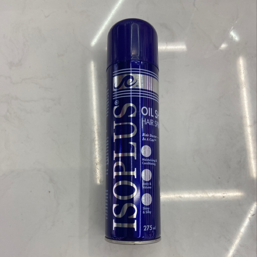 275ml Isoplus hair oil