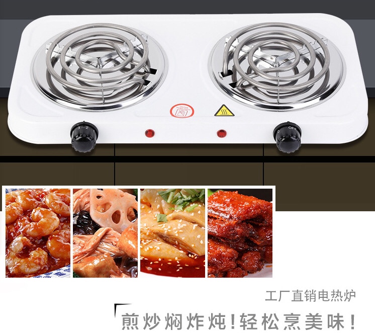 Multifunctional Electric Furnace Electric Furnace 2000W Mosquito Coil Type Double Plate Double Tube Furnace Factory Direct Wholesale Specification drawing