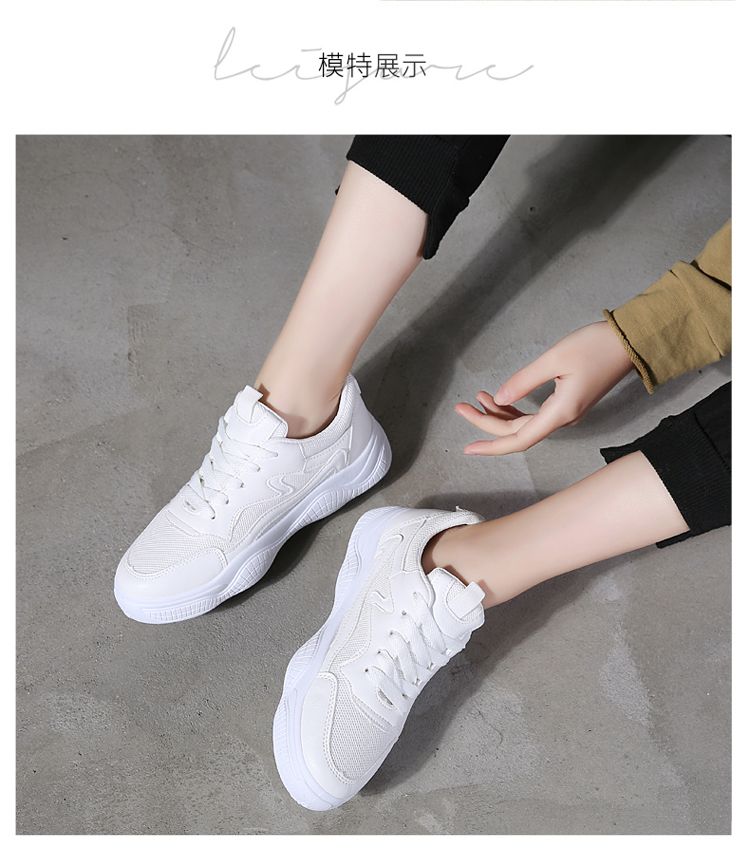 2020 Summer new high-quality breathable white sneakers, women's shoes, trendy shoes, casual running show, coconut shoes detail image 12