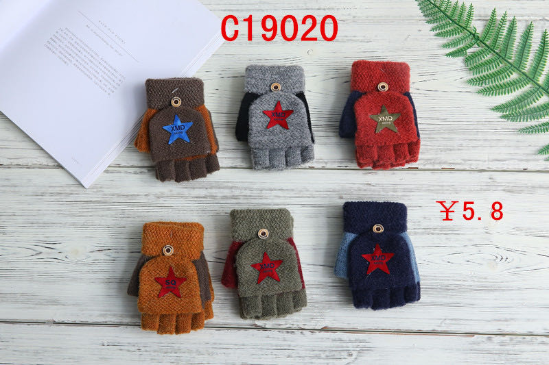 New Maidian Gloves C19020