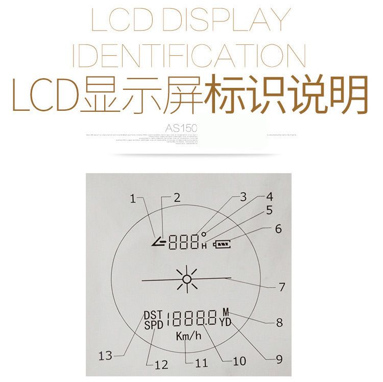 Laser rangefinder, 600-meter height, distance and Angle measuring telescope with vibration and slope measuring instrument, one-piece consignment detail image 4
