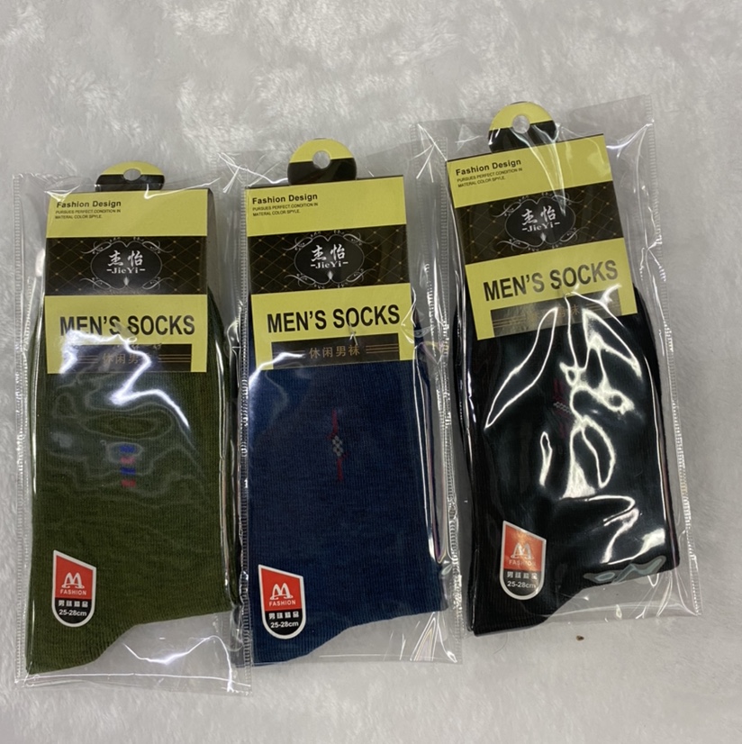 Plain mature socks for men thumbnail