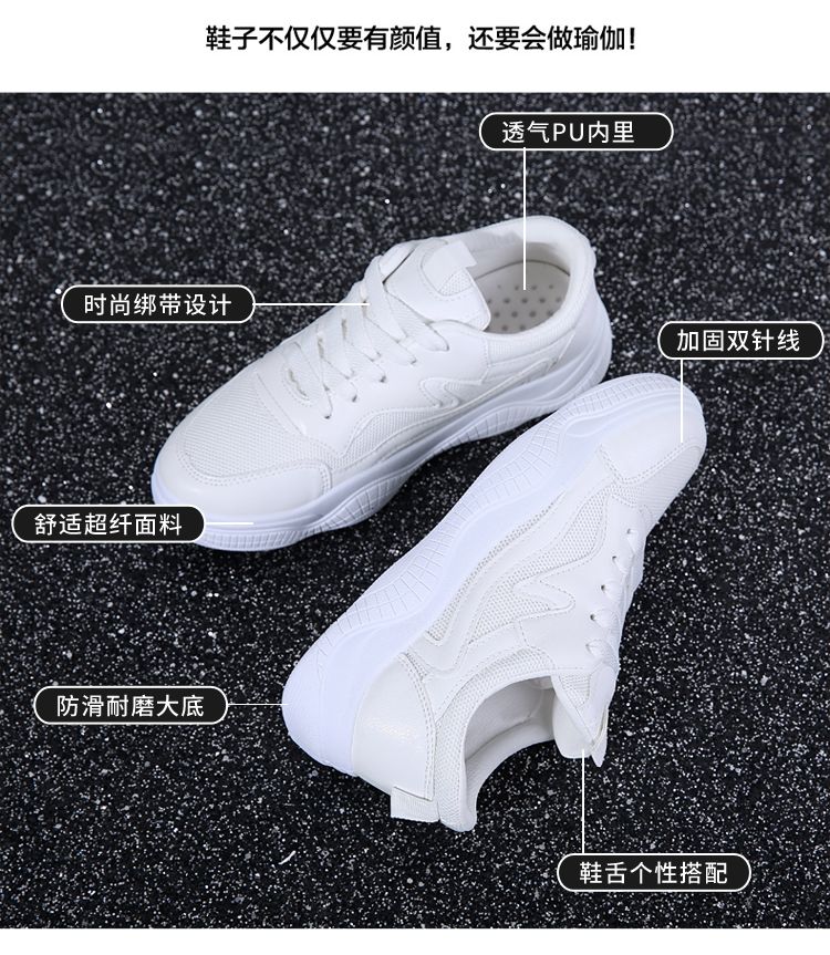 2020 Summer new high-quality breathable white sneakers, women's shoes, trendy shoes, casual running show, coconut shoes detail image 18