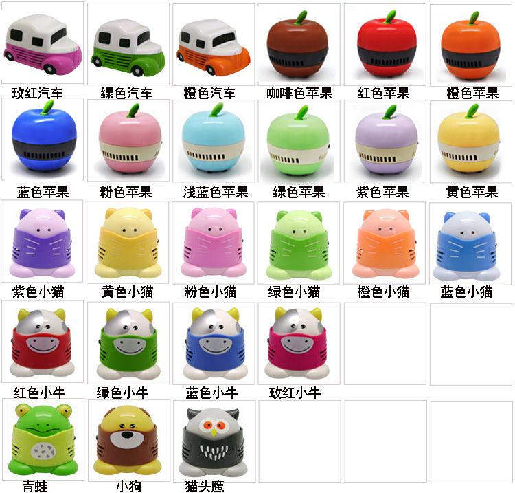 卡通雪糕车桌面吸尘器 可爱迷你清扫器小汽车桌面键盘除尘器详情图2