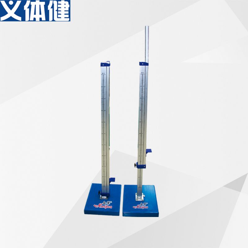 Hj-k093a Military Sports Body-healthy aluminum alloy high jump frame