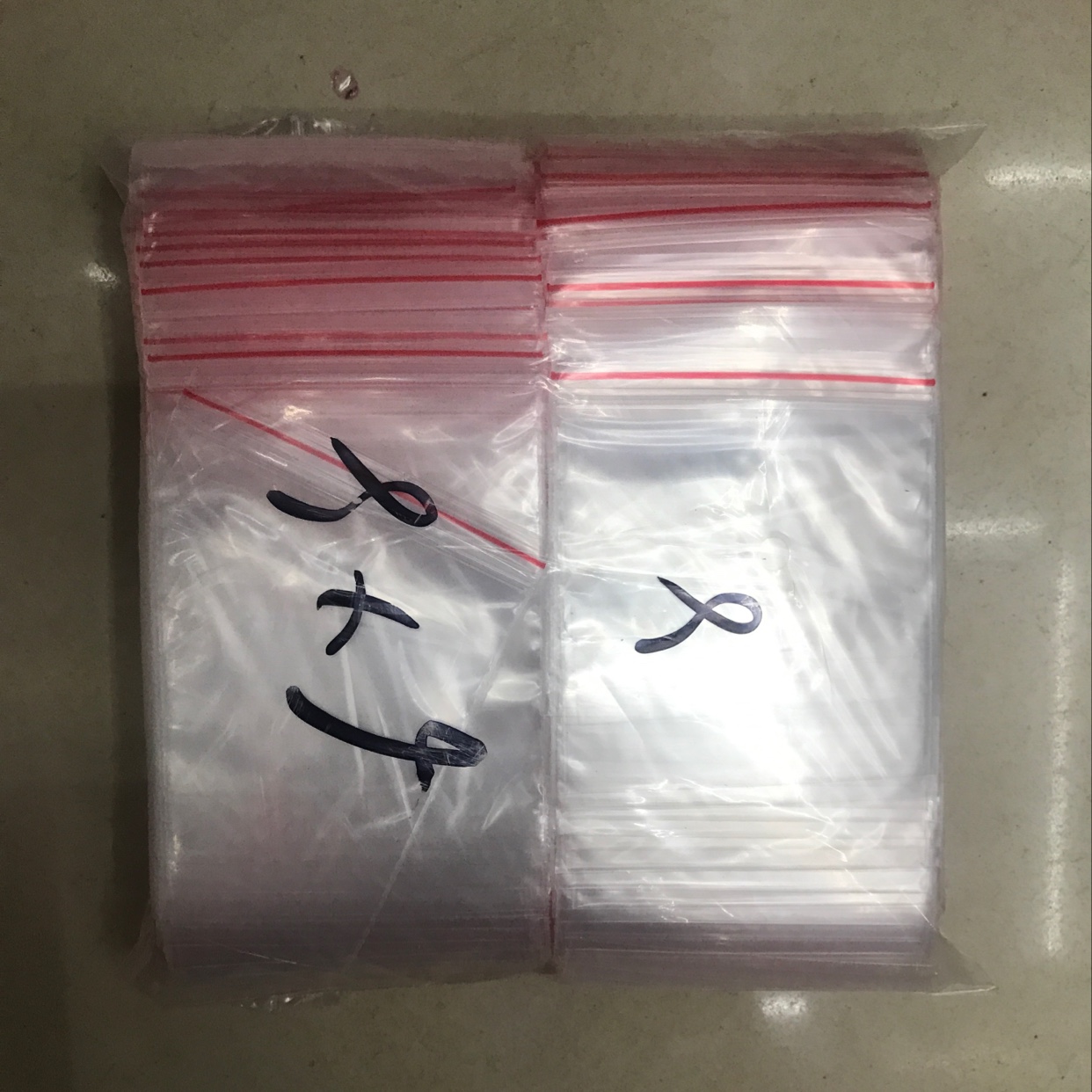 Self-sealing bag 1