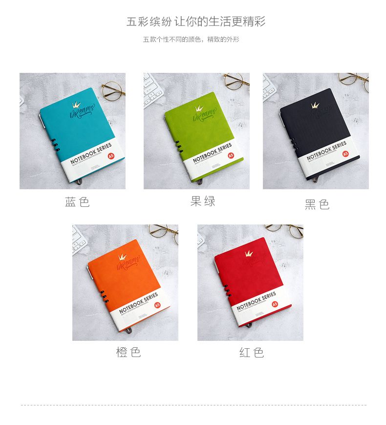 创意定制软皮带笔笔记本305详情图3