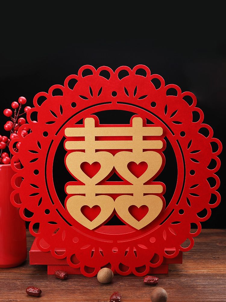 Wedding "Happiness" character door stickers, large wedding room, wedding decoration, Windows, living room, three-dimensional double happiness stickers, a comprehensive list of wedding supplies