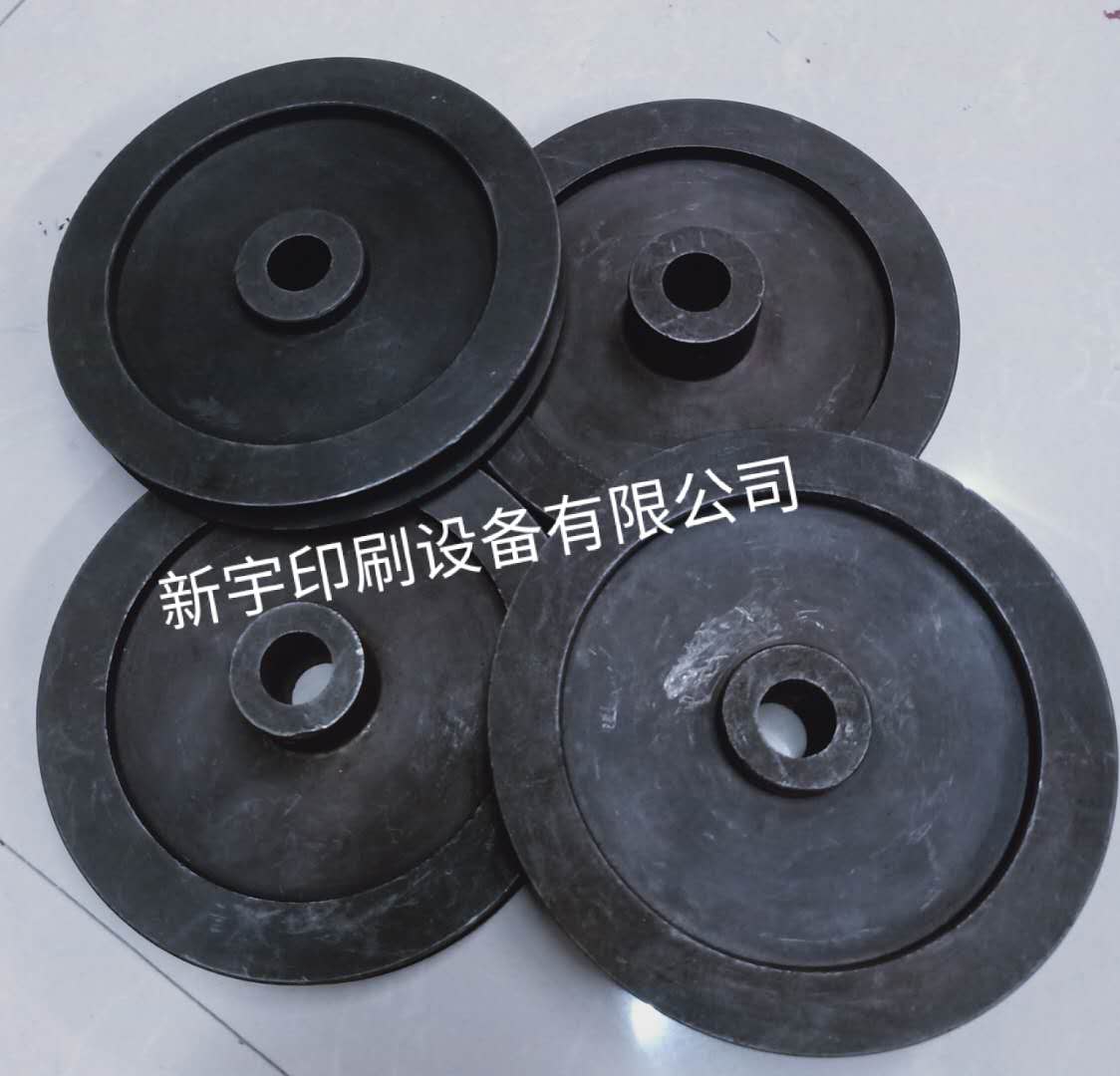 Direct sales of belt pulley printing machine parts, offset printing machine parts and consumables from the manufacturer detail image 3