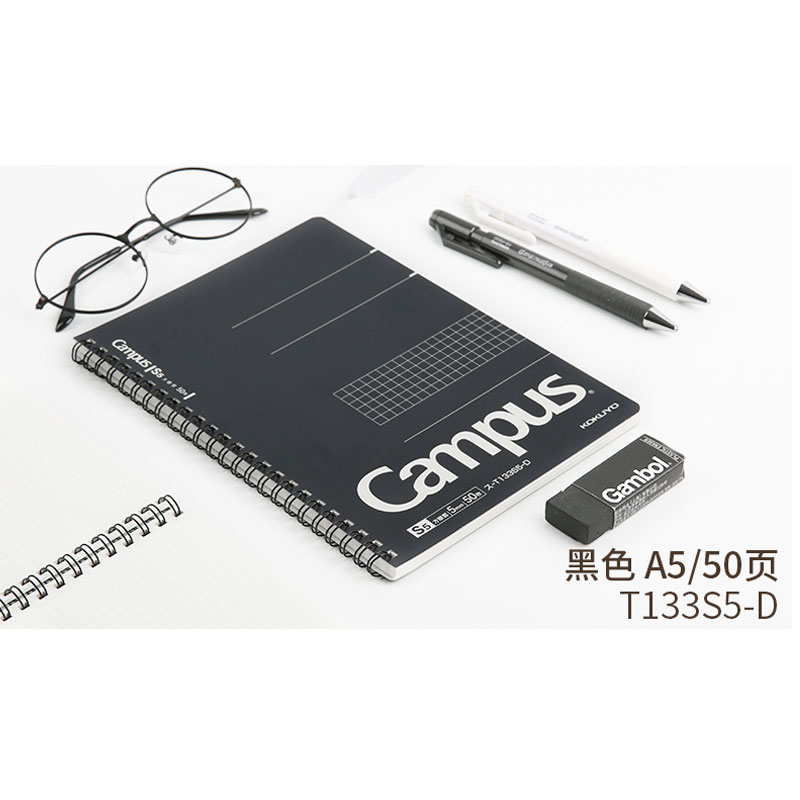 KOKUYO/ Su-T133S5-D Spiral checkered notebook page A5/50