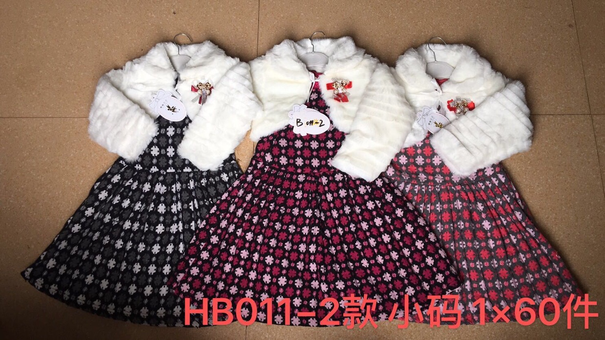 小女孩毛毛衣004