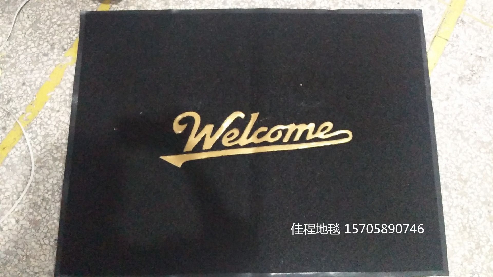 Custom-made brushed logo floor mat, thickened printed logo mat, custom pattern, color and monochrome logo mat, advertising mat full figure