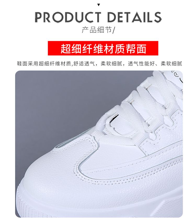 2020 Summer New High Quality Summer Breathable Small White Shoes Casual Fashion Shoes Sports Women's Shoes Runway Coconut Shoes undefined