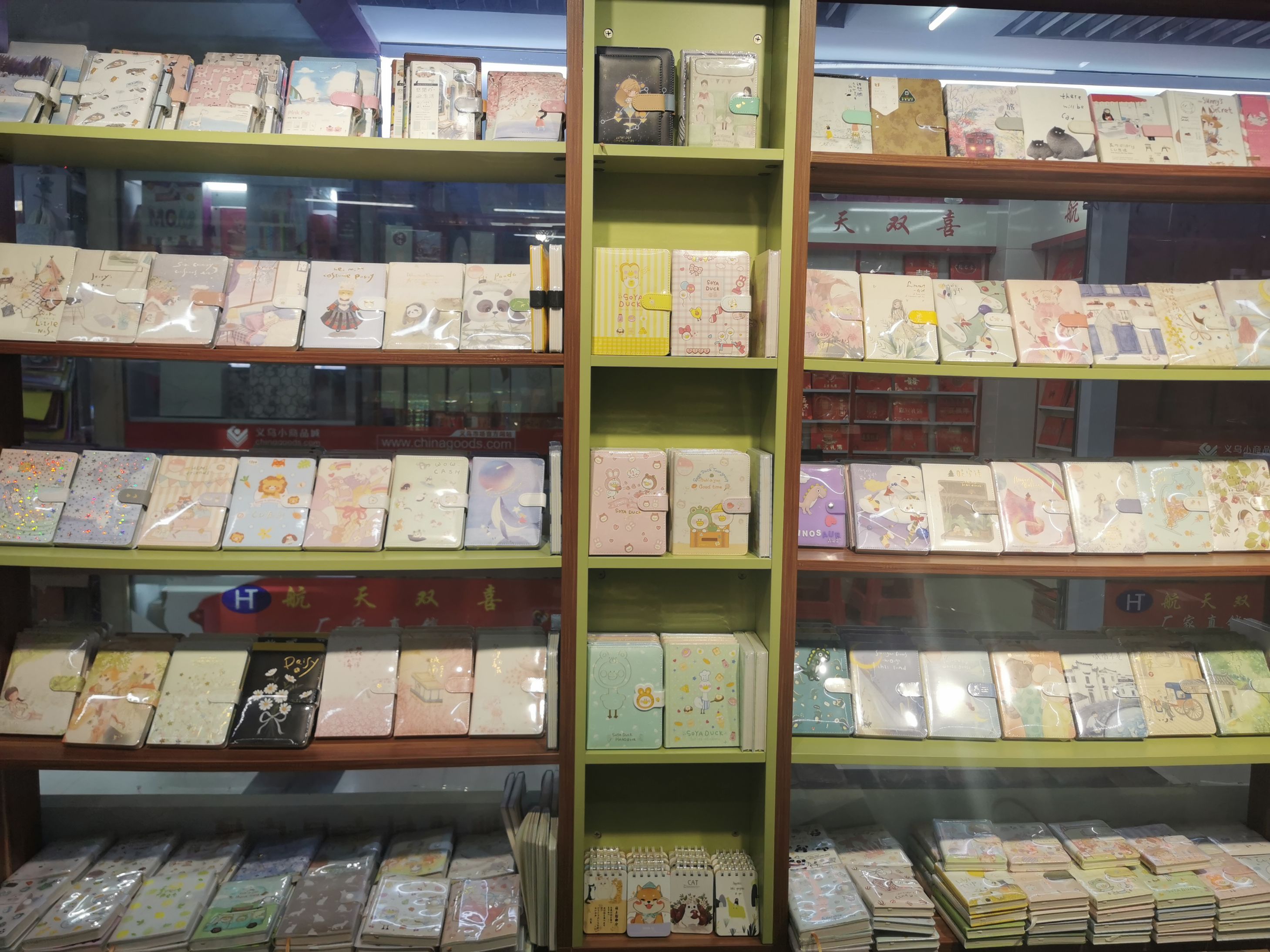 Yiwu Yipai Stationery Co., LTD describe pic - 2