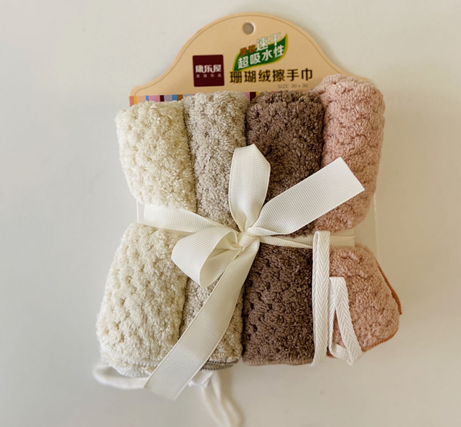 Yiwu Selection Pineapple square towel (4 pieces)/F1-074 full figure