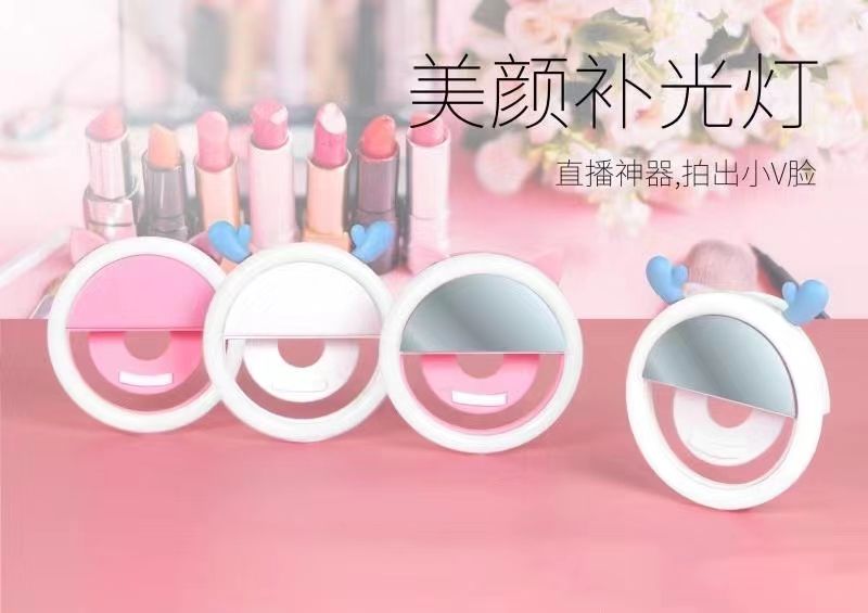 卡通手机补光灯夹 led美颜自拍闪光灯补光神器 充电USB新款灯夹细节图