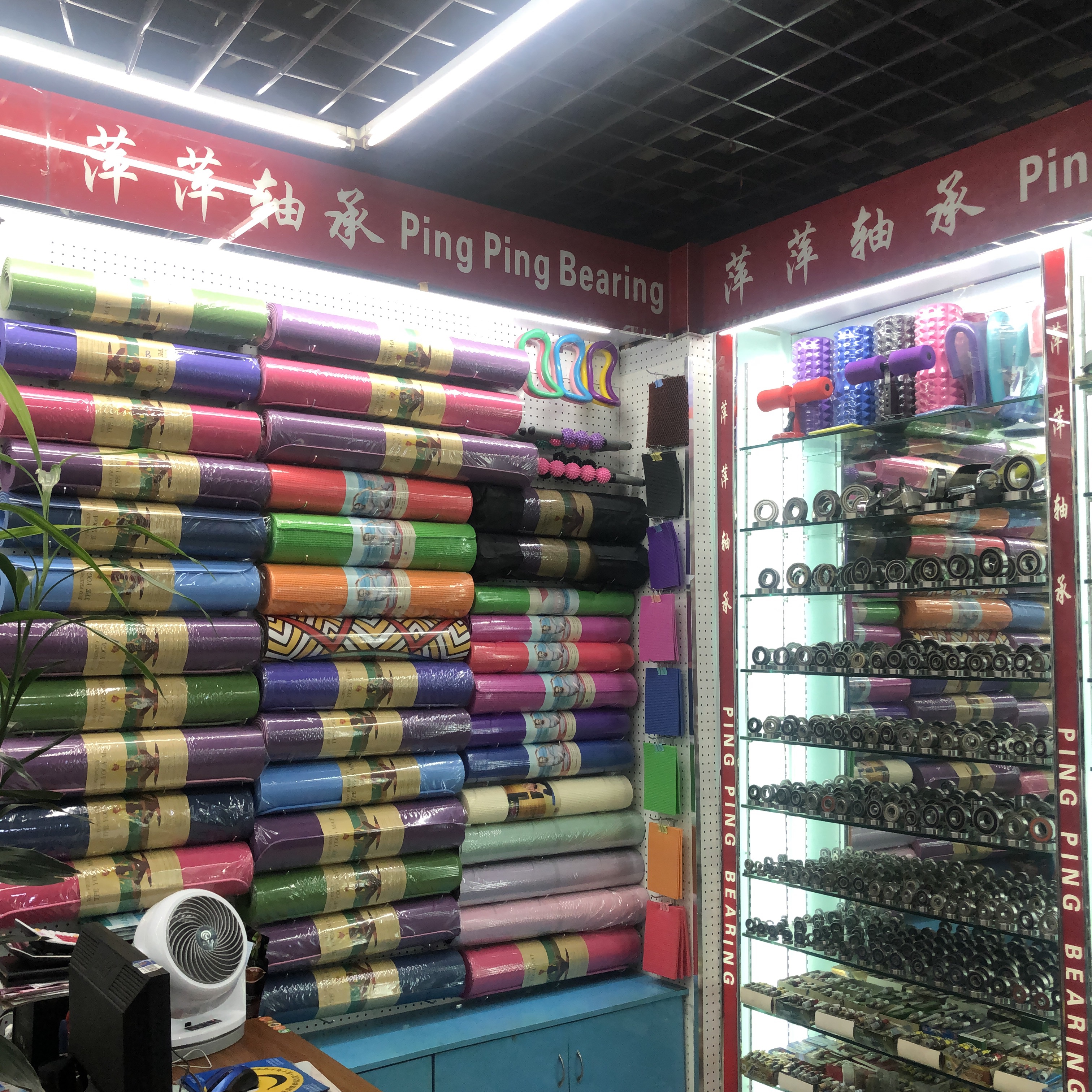 瑜伽垫产品图