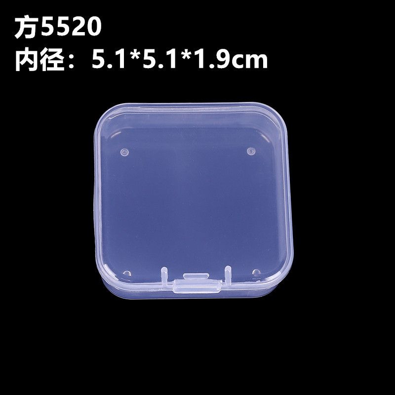 Square PP plastic box, small accessory box, 5 cm one-piece flip-top earplug box, storage box, parts packaging box detail image 1