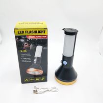 Jiugen Torch X-26 home lithium battery rechargeable flashlight super bright multifunctional portable emergency lighting outdoor