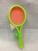 儿童网球拍  小学生幼儿园亲子羽毛球拍  体育用品玩具