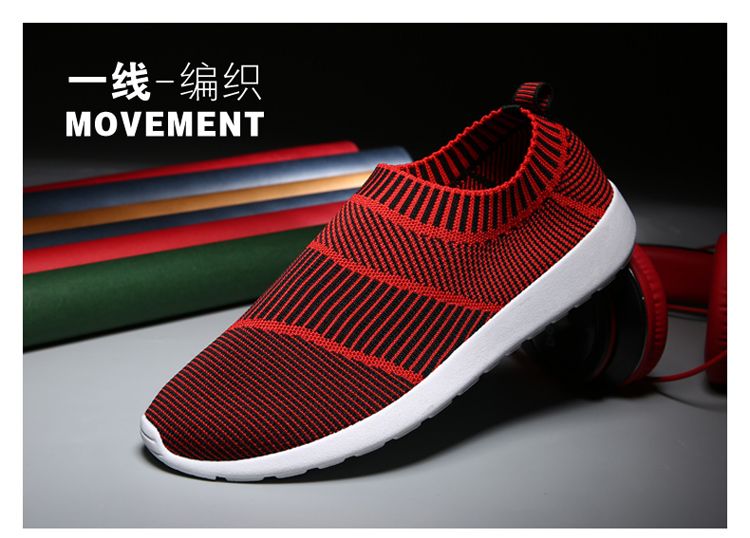 The 2020 summer new high-quality breathable stretchable trendy shoes, the Feizi Starry Sky Fashion Show Coconut shoes detail image 1