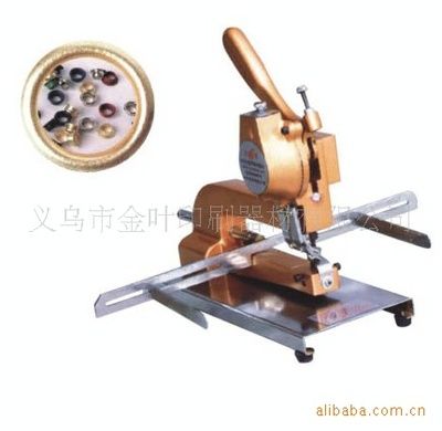 印刷机械钉扣机手动鸡眼机
