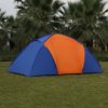 Factory direct sales of two-bedroom, one-living-room tents for 4-6 people, outdoor products, rain and sun protection tents, and wholesale of outdoor fishing sheds Specification image