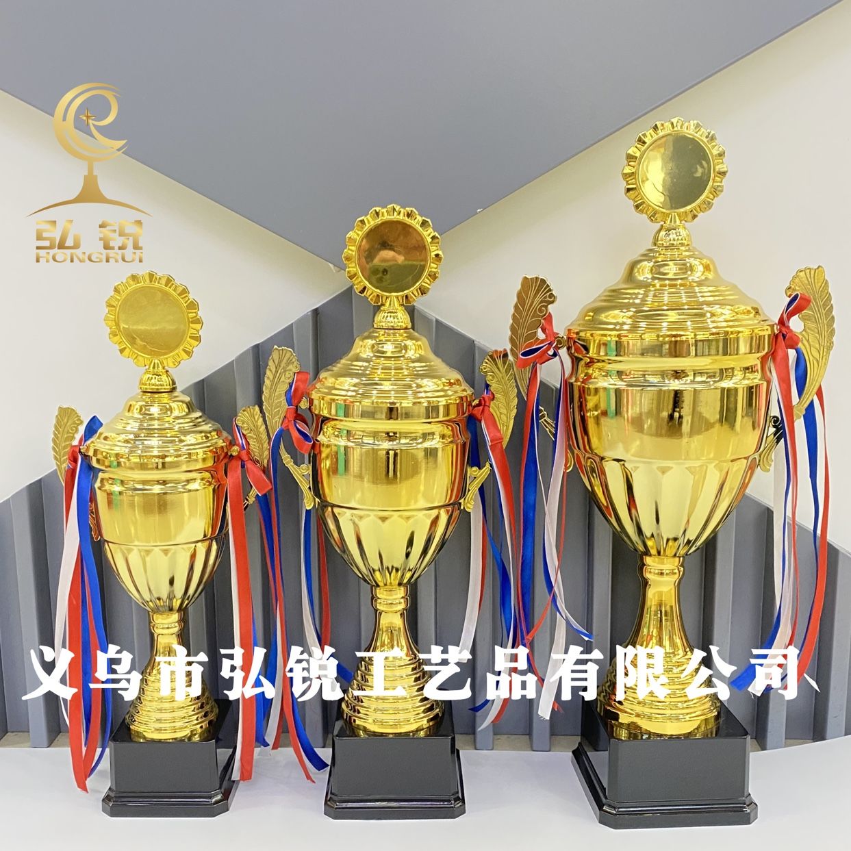 HR-857B Metal Trophy, 12*43CM, can be customized for various sports competitions, annual meetings, and award ceremonies detail image 1